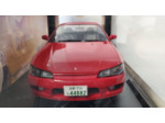 NISSAN SILVIA S15 (200SX) Spec R Aero 1999 ROUGE SOLIDO 1/18 BOITE D'ORIGINE