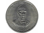 PORTUGAL 25 ESCUDOS ALEXANDRE HERCULANO 1977 SUP