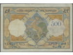 COTE FRANCAISE DES SOMALIS DJIBOUTI 500 FRANCS non daté (1952) B.18 TTB
