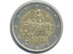 GRECE 2002 SERIE 8 MONNAIES AVEC 2 EURO S SUP-