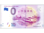 CHINE 2018-18 CHINA HIGH SPEED RAIL BILLET SOUVENIR 0 EURO TOURISTIQUE