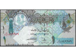 QATAR 1 RIYAL NON DATE (2003) SUP (W20)