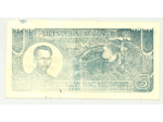 VIET NAM 5 DONG ND (1948 ) SERIE CD TTB (W17a)