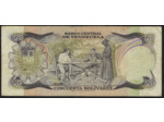 VENEZUELA 50 BOLIVARES 27 JANVIER 1981 SERIE A TTB W58a