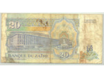 ZAIRE 20 NOUVEAUX ZAIRES 24-06-1993 SERIE H 5346210A TB+