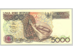 INDONESIE 5000 RUPEES 1992/94 SERIE ARG SPL