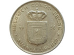 CONGO BELGE 1 FRANC 1958 TTB