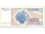 YOUGOSLAVIE 5000 DINARA 01-05-1985 SERIE CO TTB+