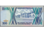 OUGANDA 100 SHILLINGS 1987 SERIE AG NEUF W31b