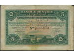 SYRIE 5 PIASTRES 1er AOUT 1919 SERIE AZ TB (W1b)
