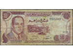 MAROC 10 DIRHAMS 1970 1390 SERIE DB22 TB+