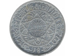 MAROC 5 FRANCS 1370 H (1951) SUP