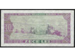 ROUMANIE 10 LEI 1966 Série G.0147 TTB+ (W94a)