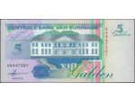 SURINAME 5 GULDEN 9 JUILLET 1991 Série AA NEUF (W136a)