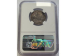 Louis XV (1715-1774) 1/6 ECU DE FRANCE 1720 A (Paris) NGC VF30