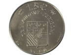 EURO TEMPORAIRE 1.5 EURO DE BEAUMONT PERIGORD 1997 SUP (SSN105)