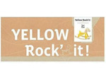 Cheval à bascule design DJECO - Yellow Rock'it! *
