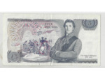 GRANDE BRETAGNE 5 POUND 1973 1980  TTB