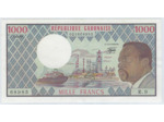REPUBLIQUE GABONAISE GABON 1000 FRANCS 1-04-1978 SERIE R.9 SUP/SPL