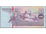 SURINAME 100 GULDEN 9 JUILLET 1991 Série AA NEUF (W139a)