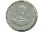 PORTUGAL 5 ESCUDOS ALEXANDRO HERCULANO 1977 SUP (W606)