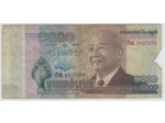 CAMBODGE 1000 RIELS 2012 TB+