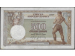 SERBIE 500 DINARA 1-5-1942 SERIE 0197 TTB+ (W31)
