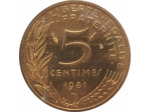 FRANCE 5 CENTIMES LAGRIFFOUL 1981 FDC