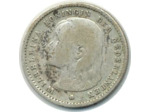 PAYS-BAS 10 CENTS 1896 WILHELMINA TTB (W116)
