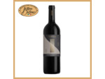 Bardolino rouge DOC 75cl
