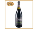 Lambrusco Grasparossa Di Castelvetro IGP 75cl