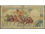 TUNISIE 1 DINAR 1-6-1965 SERIE B6 TB+ W63a