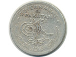 PAKISTAN 1/2 RUPEE 1951 TTB (W6)