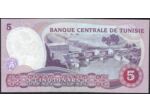 TUNISIE 5 DINARS 3-11-1983 SERIE C4 TTB+ W79