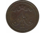 FINLANDE 10 PENNIA 1865 TTB