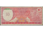 SURINAME 10 GULDEN 1 AVRIL 1982 TB+ (W126)