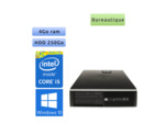 Hp 8200 Elite SFF - Windows 10 - i5 4GB 250GB - PC Tour Bureautique Ordinateur