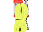 Laisse d'entraînement 10m Jaune fluo FLAMINGO