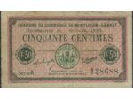 03 ALLIER CHAMBRE DE COMMERCE DE MONTLUCON GANNAT 50 CENTIMES 1920 SERIE A TTB-