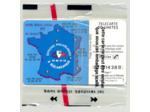 TELECARTE NSB 50 UNITE 08/92 CEF 15 SEVILLE 92 EN423