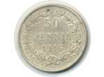 FINLANDE 50 PENNIA 1916 NICHOLAS II TTB+(W2.2)