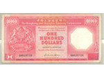 HONG KONG 100 DOLLARS 01-01-1988 SERIE GH TTB
