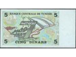 TUNISIE 5 DINARS 7-11-1993 SERIE C4 NEUF W86