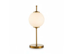 Lampe à Poser Boule Kota Led métal doré 20x20x52cm