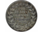 75 ECOLE D'ACCOUCHEMENT DE PARIS PRIX DE BONNE CONDUITE Melle BOMPAIRE 1907-1909