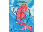 Le Poisson couleur de feu