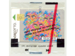 TELECARTE NSB 50 UNITE 04/91 AFT DIGITAL ART 2 ANDREOTTO EN42