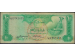 EMIRATS ARABES UNIS 10 DIRHAMS non daté (1982) TB+ W8a
