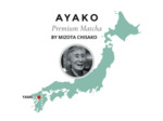 Matcha AYAKO