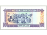 GAMBIE 50 DALASIS ND (1989-95) SERIE X SPL